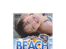 末永遥[Haruka Suenaga] - BEACH[PCBP-50235]