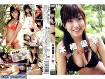 SPAD-018 Yuka Motohashi 本橋優華 優華と恋のABC