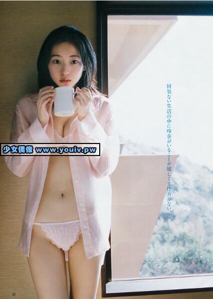 Young Jump 2018 No.21-22 武田玲奈 有村架純 逢田梨香子