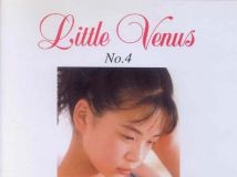青木彩花[Ayaka Aoki]リトル・ビーナス No4 Little Venus Vol 4[LVD-004]