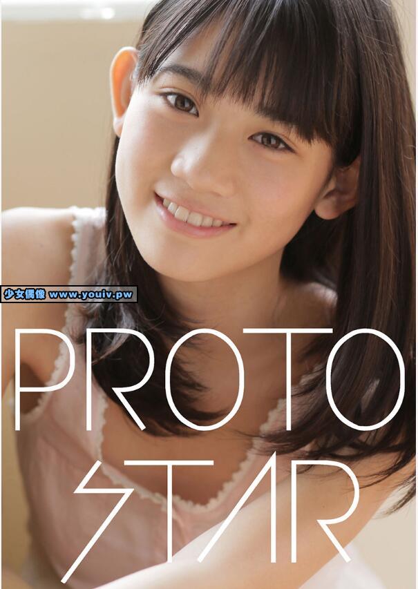 DPB PROTO STAR Honoka Akimoto 秋本帆華 vol.2