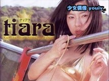 DCB-032 末永かおり tiara