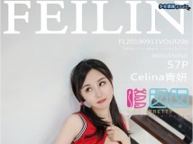 FEILIN嗲囡囡 2019_10_原图绝美7期合集