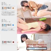 Minisuka.tv 2022.02.17 Saki Funaoka 船岡咲 w_w_p_dvd_saki-f04_w_dvd_saki-f04.rar