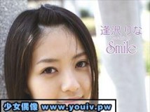 DSTD-02849 Rina Aizawa 逢沢りな  Smile