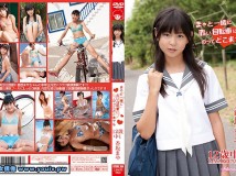 CPSKY-194 Maya Kousaka 香坂まや まやと一緒に赤い自転車にのってどこまでも