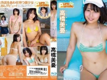 TSBS-81127 Miyu Takahashi 高橋美憂 Pure Smile TSDS-42361