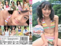 [MM-003]かがみちゃん[Kagamichan]中学1年生(12-13歳)もももも Vol.3