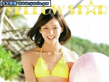 DSZS-7129 Mikiho Niwa にわみきほ YELLOW STAR