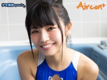 A＋2 永井里菜