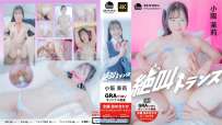 SFM-AA080 小阪茉莉 絶叫トランス 4K