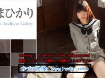 Minisuka.tv 2020.12.24 Hikari Azuma あずまひかり w_p_hikari-a3_st1_01-02_w_hikari-a3_s