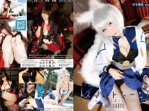 Cosplay あつき Suite Lane 7 スイートレーン7 Azur Lane