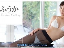 Minisuka.tv Fuuka Nishihama 西浜ふうか w_dvd_mp2_fuuka03.wmv