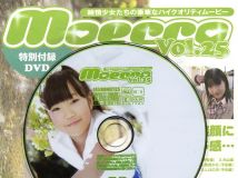 [Moecco] moecco付属DVD Vol.25 [ISO]