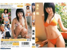 TSDV-11910 Kaede Shimizu 清水楓 Pure Smile