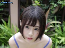 [XiuRen]美媛馆 2016.04.08No.505 Evelyn艾莉 [55+1P/153M]