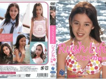 [EKD-007] ジェシカ  Jessica - RushLife in 沖縄　