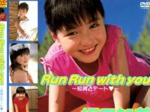 SCDV-10108 Tomomi Sakata 知美とデート Run Run with you