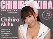 [RQ-STAR] No.00580 Chihiro Akiha 秋葉ちひろ Race Queen [120P261.93MB]