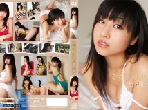 IDOL-098 長谷川美子 Yoshiko Hasegawa 君にHappening