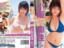 小阪由佳 Yuka Kosaka - 由佳の夏休み LPDD-1025