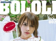 [BoLoli波萝社]_新刊_经典套图2016最新合集全集持续整理中