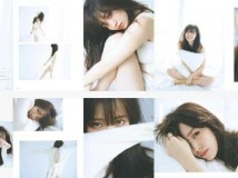Photobook Airi Suzuki 鈴木愛理 -あいりまにあ 主婦の友生活シリーズ