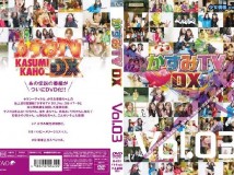 R-622 かすみTVDX Vol.03 热门