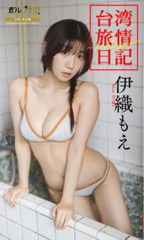 Photobook 2026.03.08