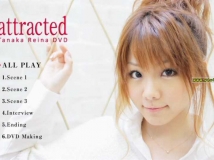 田中 れいな [Tanaka Reina] - DVD 「attracted」[UFBW-1068]