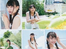 Young Gangan 2018 No.18 井上小百合 其原有沙