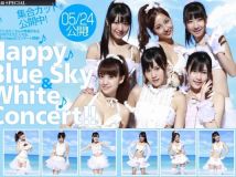 No.121 AKB48 Happy Blue Sky & White Concert!! [50P+1Mov]