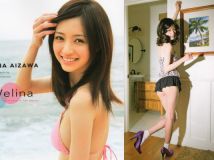 Rina Aizawa 逢沢りな Welina -a girl’s memory in her teens- [103P63MB]