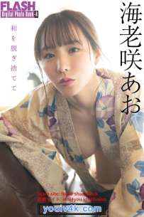 Photobook 2026.06.28