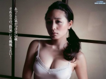 日本写真杂志Weekly Playboy系列2010年全集[1800P/911M/DBANK]