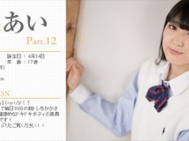 Minisuka.tv 2020.04.30 Takanashi 高梨あい w_ai-t12_01.mp4