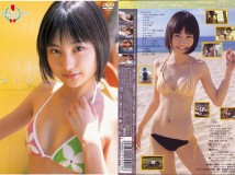 VPBF-15411 Aika あいか ミスマガジン Miss Magazine 2007