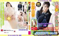 MC-185EXSP 後藤由香 エッチな小悪魔学園 MC-185B 4K