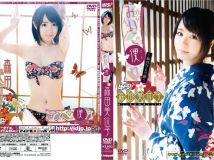 LPFD-223 Miiko Morita 森田美位子 みいこ便り 如月ひとり旅