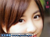 WBDV-0064 Erena Ono 小野恵令奈 卒業 AKB48 4年半の真実