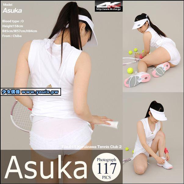 4K-STAR 2017-05-01 No.00886 Asuka Karuizawa tennis club 2 軽井沢テニス倶楽部2