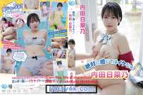 MBR-AA369 内田日菜乃 絶対に感じてはイケない 4K