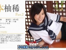 Minisuka.tv Yuzuki Hashimoto 橋本柚稀 w_p_yuzuki-h2_st1_01-03_w_yuzuki-h2_st1_01-02.