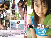 APB-005 Ai 藍 小学3年生 天使的美少女エピソード5