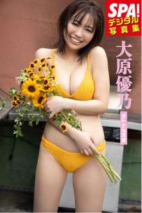 Photobook 2026.07.25