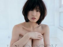 Weekly Playboy日本写真杂志2011年全集045-52完结[349P/216M]