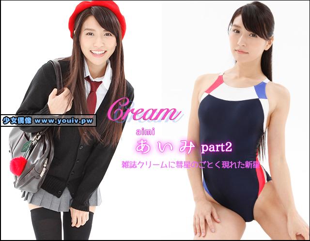 Lovepop tma000049 Tsuna Kimura 木村つな crm000024 Aimi あいみ