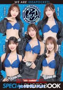 Photobook 2026.06.27