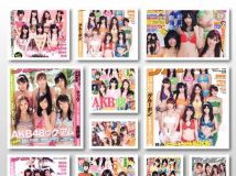 AKB48 2009 2011 杂志图片写真全集